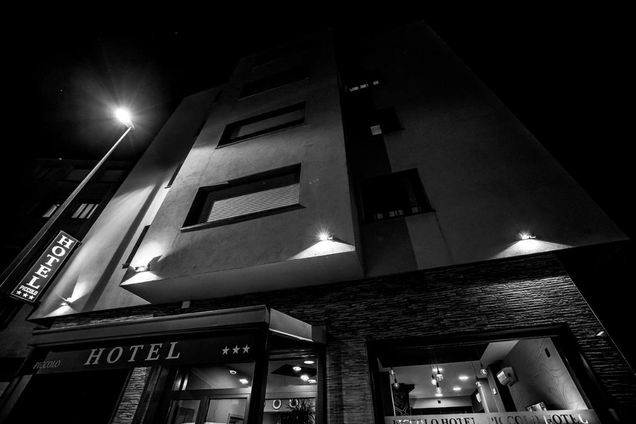 Piccolo Hotel Allamano Грульяско Экстерьер фото