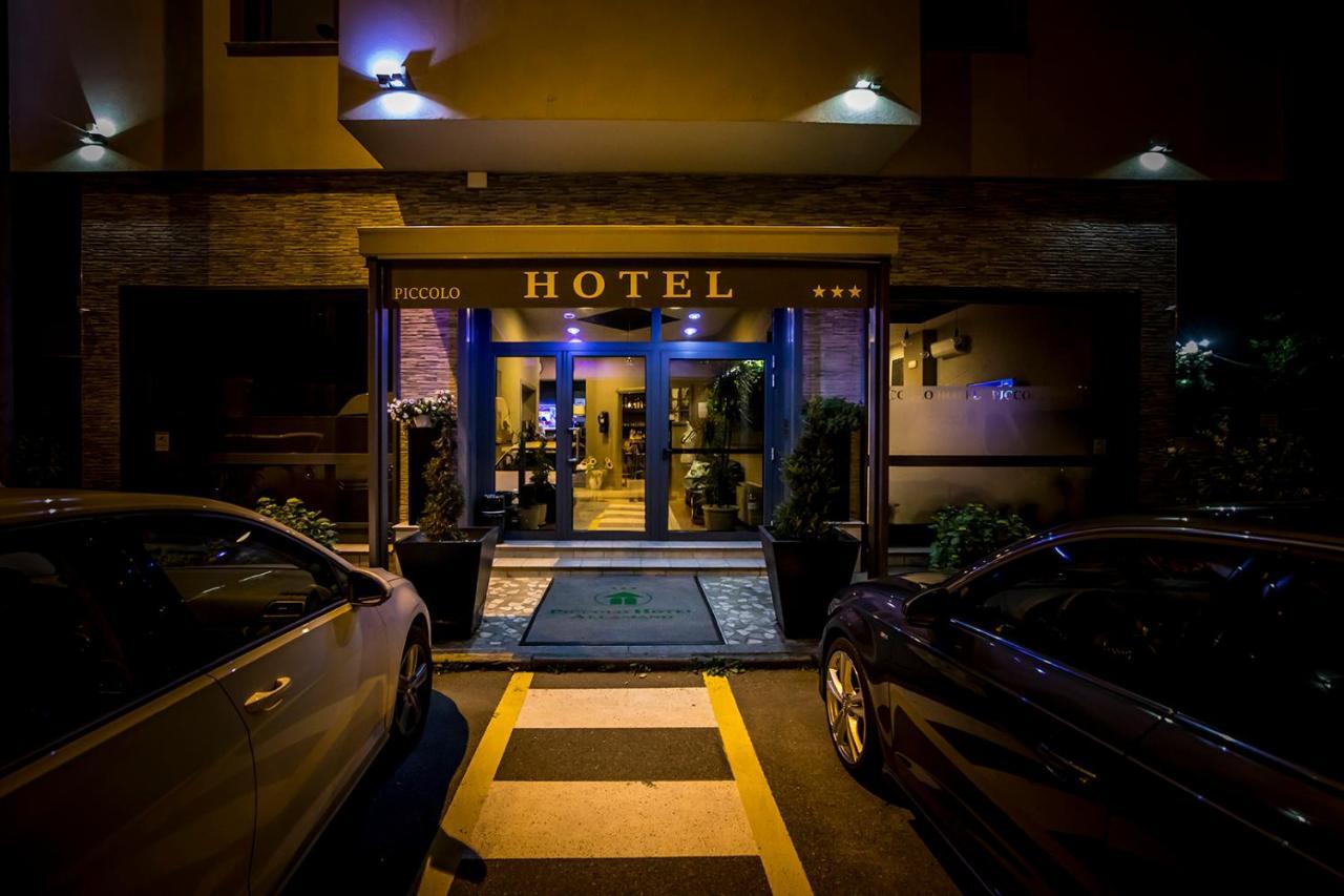 Piccolo Hotel Allamano Грульяско Экстерьер фото