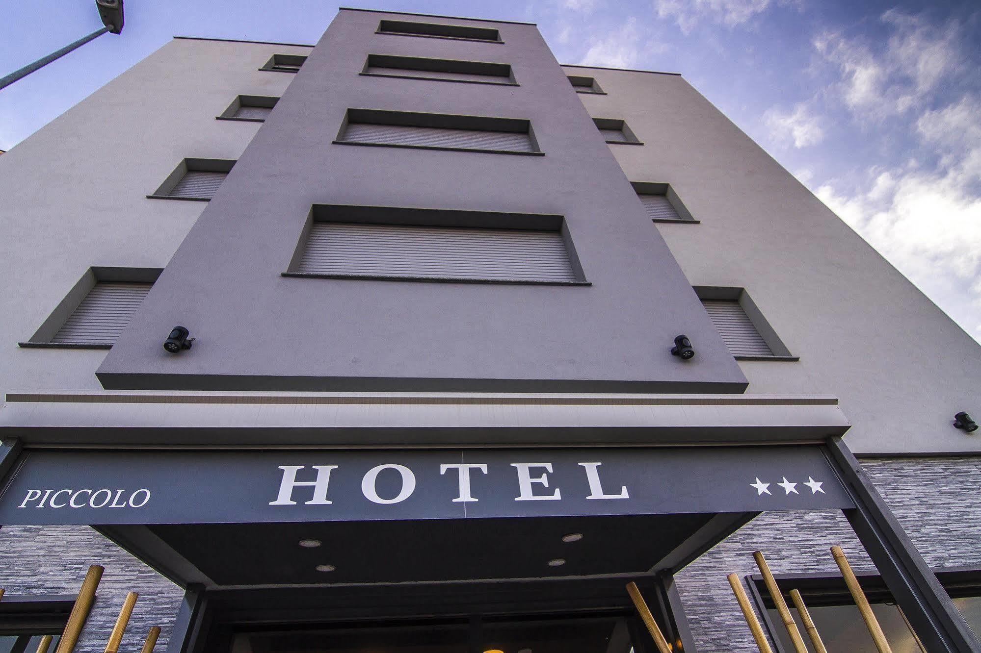 Piccolo Hotel Allamano Грульяско Экстерьер фото